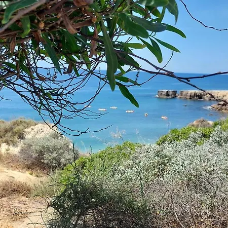 Baia Village - Gale - Lägenhet *